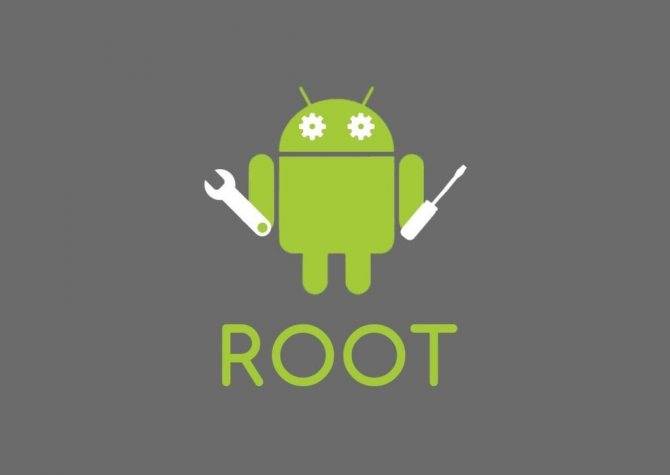 Скачать и установить root бесплатно на андроид | программы для получения рут прав
