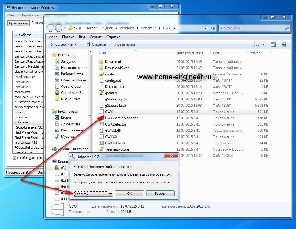 Поиск файлов в windows 10: как узнать и найти расположение документа, 5 способов