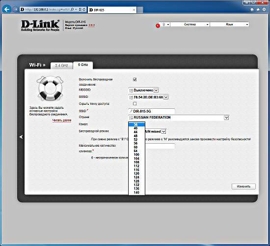 Перепрошивка wifi-роутера от d-link прошивкой dd-wrt из-под linux. / хабр