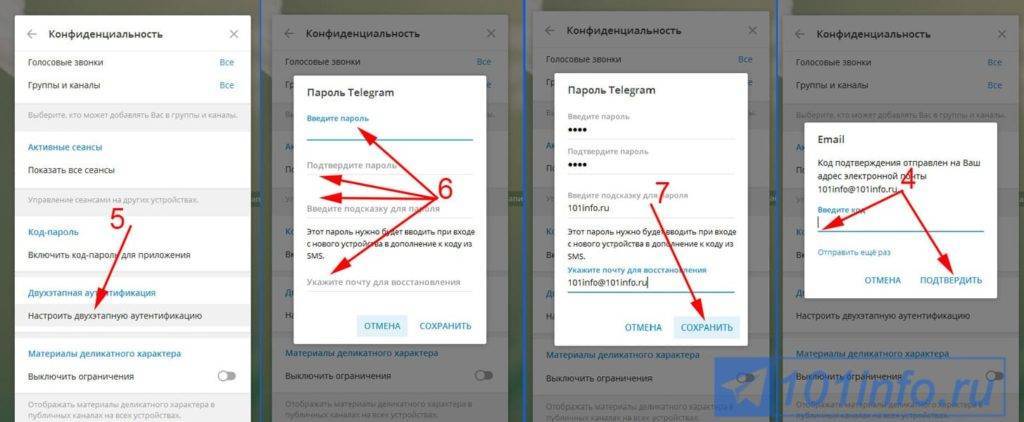 Как установить телеграмм на компьютере и телефоне на русском языке и бесплатно