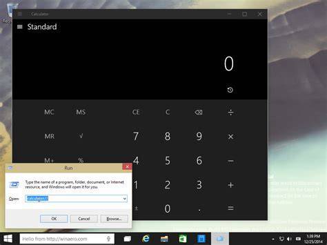 Не запускается калькулятор в windows 10: почему не работает и 8 способов исправить