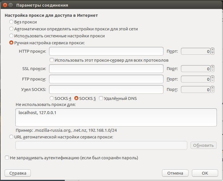 Ubuntu server 20.04 lts: настройка статического ip-адреса