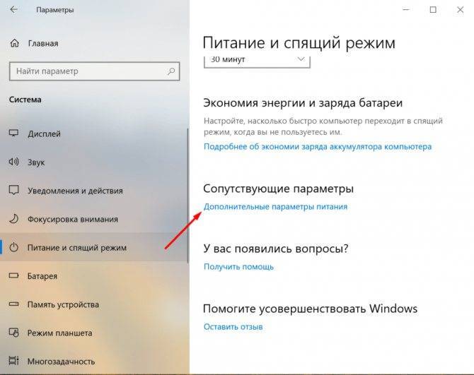 Оперативная память загружена на 100 windows 10 zhitsoboy.ru