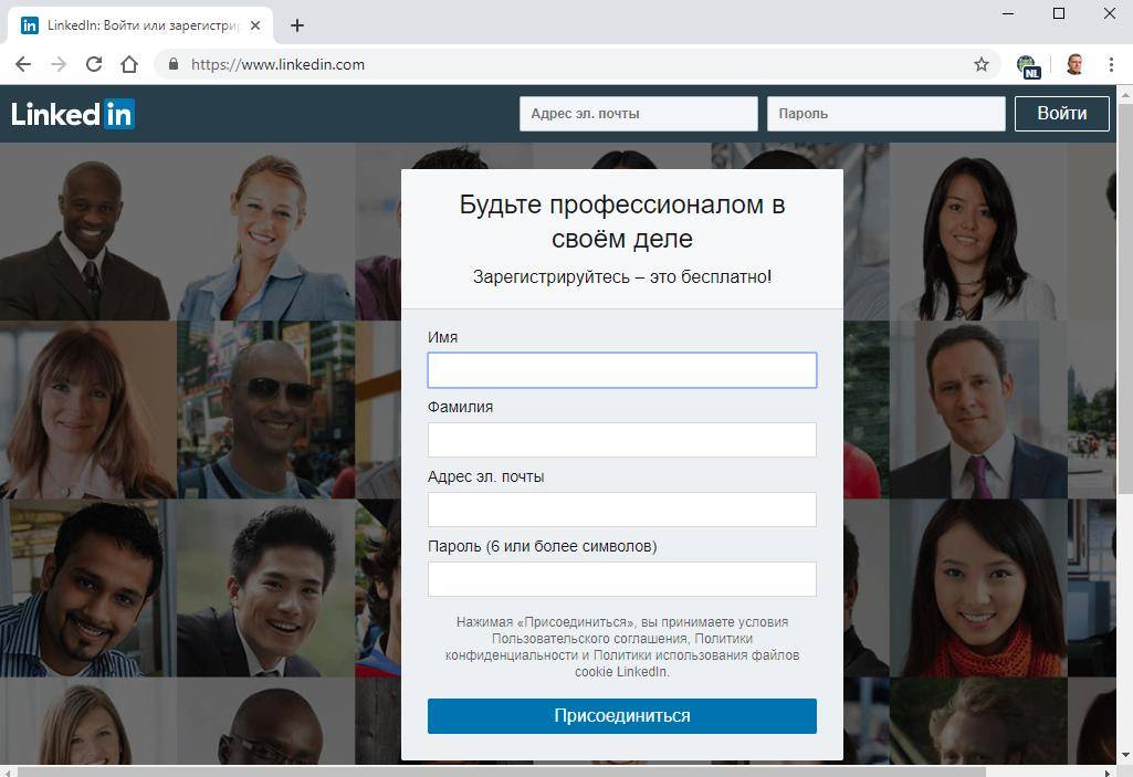 Способы обхода блокировки LinkedIn в России