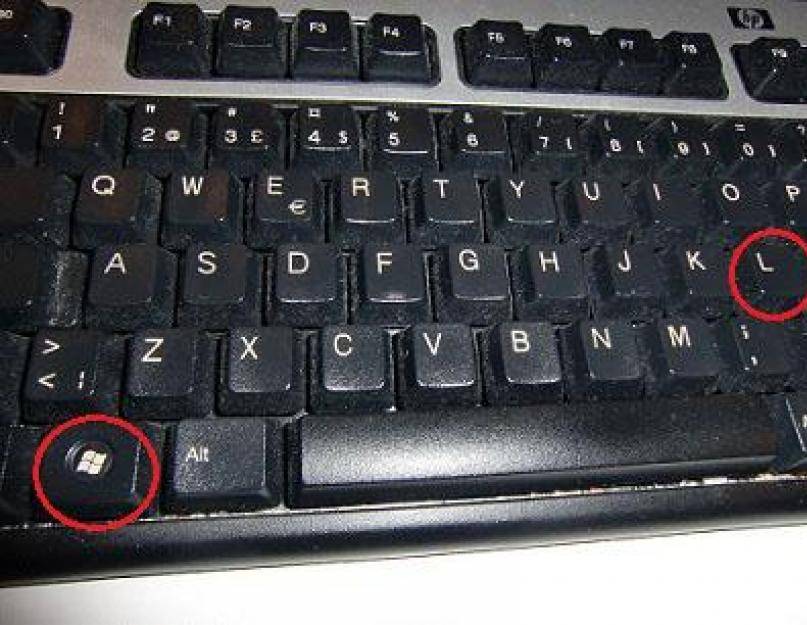 Как разблокировать клавиатуру на компьютере