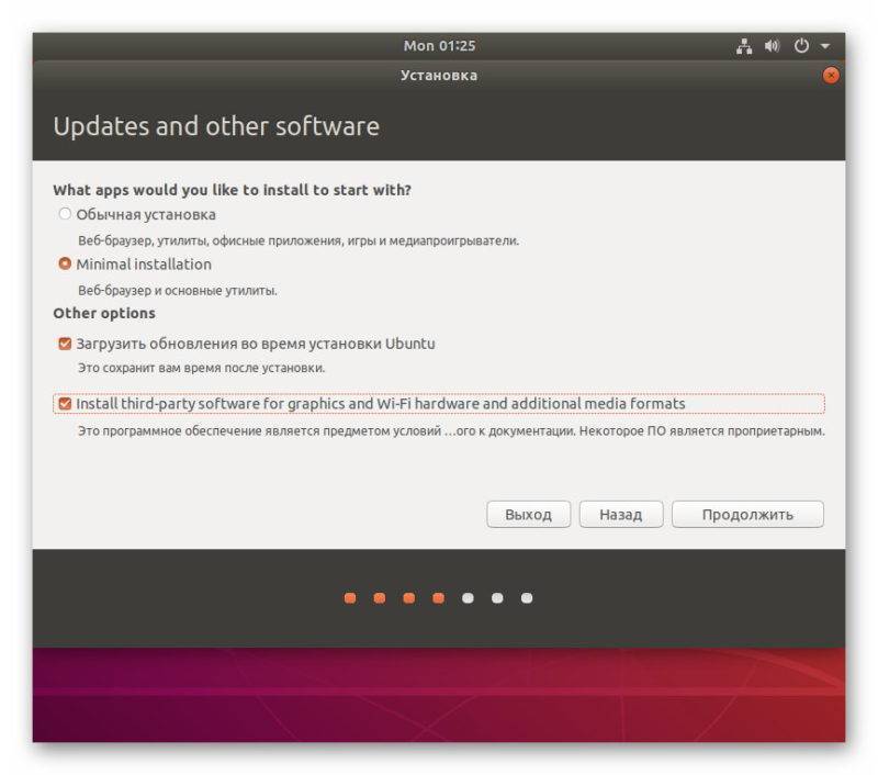 Как сделать загрузочную флешку ubuntu – пошаговая инструкция, от скачивания образа ос, до записи через специальную программу + актуальные версии ubunt