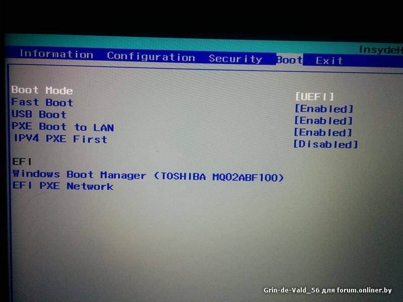 Windows boot device