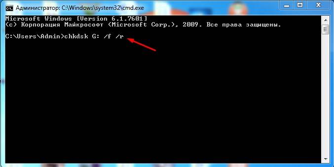Ошибка windows 0x80071ac3 при записи на флешку или жёсткий диск: причины и варианты решения | tuxzilla.ru