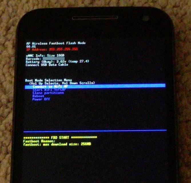 Что такое режим Fastboot Mode на Android