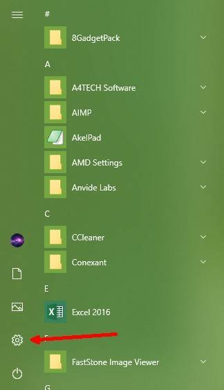 Как можно изменить или удалить аватар учётной записи в windows 10?