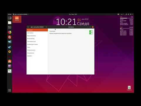 Создать ярлык для url?