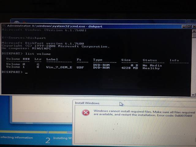 Ошибка 0x8007045d при установке windows 10, 8.1 и windows 7