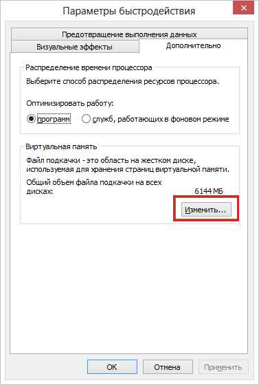 Как удалить аккаунт в tiktok навсегда: пошаговая инструкция | ichip.ru
