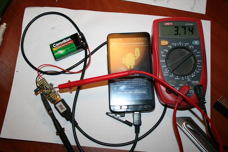 Как зарядить телефон, если нет зарядки: мысль, порождающая энергию :: syl.ru
