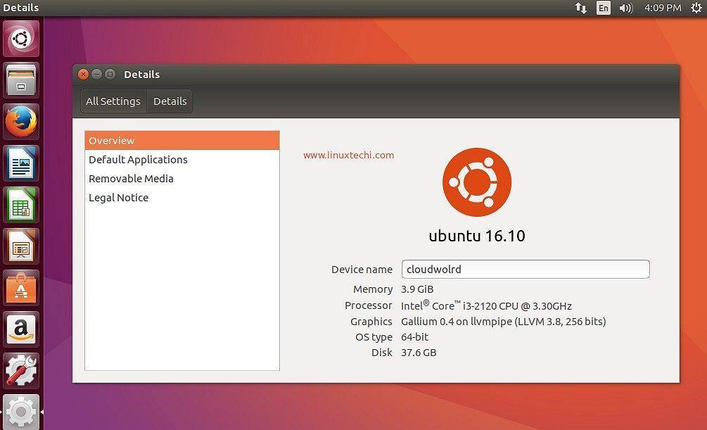 Установка и удаление программного обеспечения в ubuntu linux | xelent
