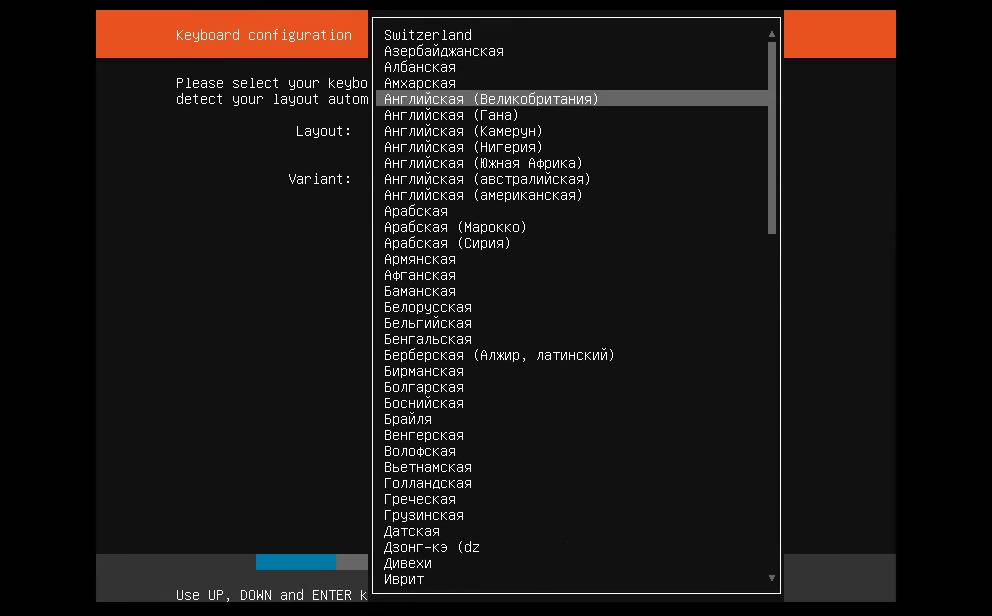 Как установить и настроить сервер nfs в ubuntu 18.04 - настройка linux