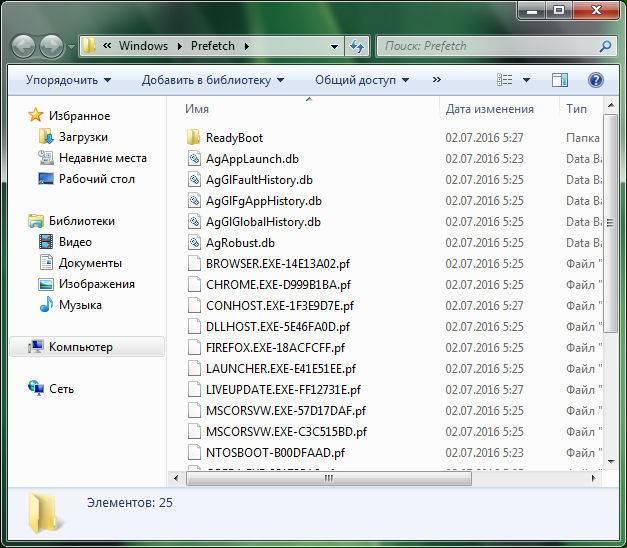 C windows system32 driverstore filerepository как очистить