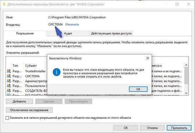 Что делать с сообщением администратор заблокировал выполнение этого приложения windows 10 | win10m.ru