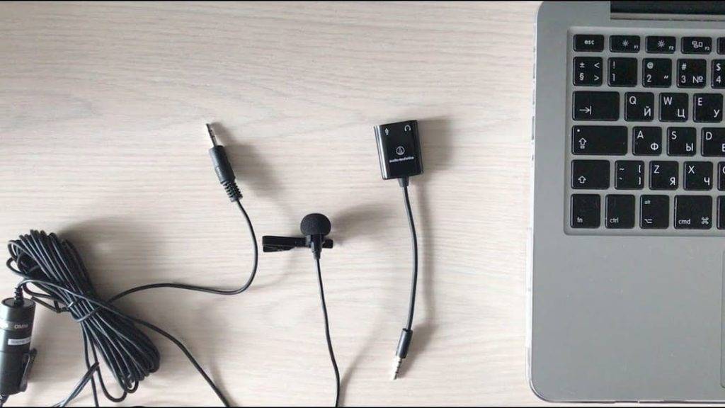 Подключение и настройка микрофона к ПК и ноутбуку