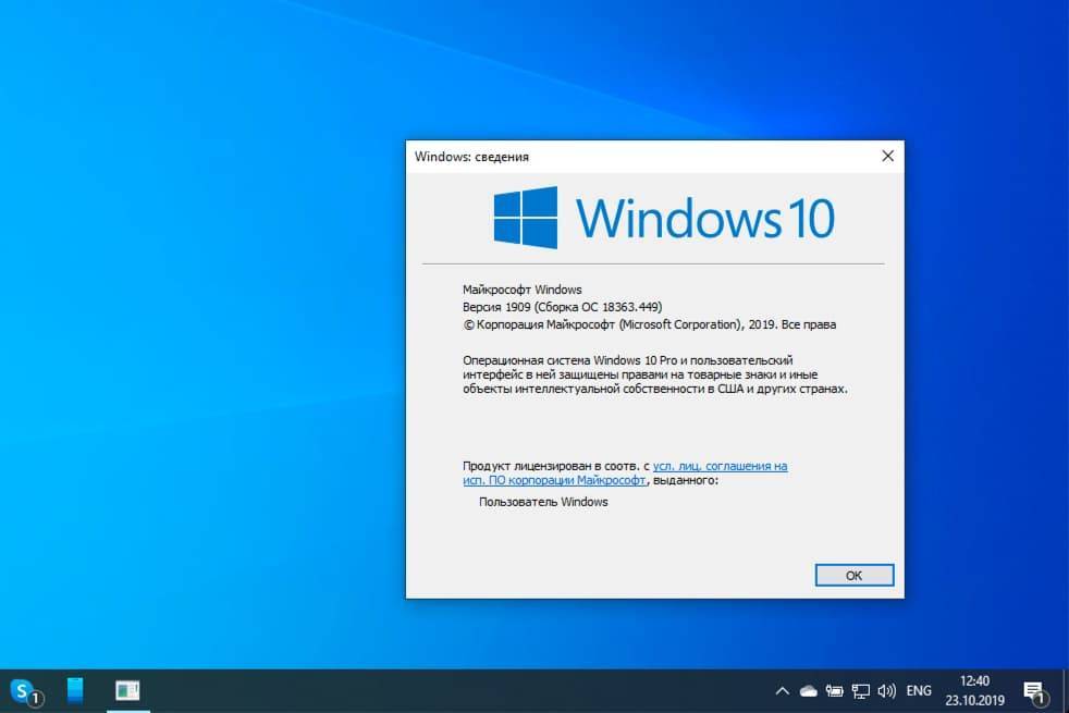 Microsoft windows 11 — обзор, системные требования, как обновиться