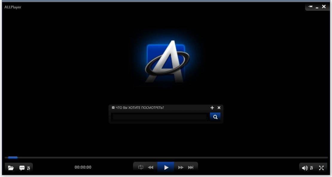 Видеоплеер для всех форматов. Видеоплеер для Windows. Красивый видеоплеер. ALLPLAYER. Видеоплеер программа.