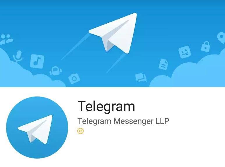 Как удалить гифки в telegram из сохраненных