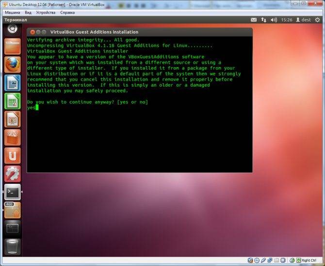 Как установить linux ubuntu? пошаговая инструкция для начинающих | info-comp.ru - it-блог для начинающих