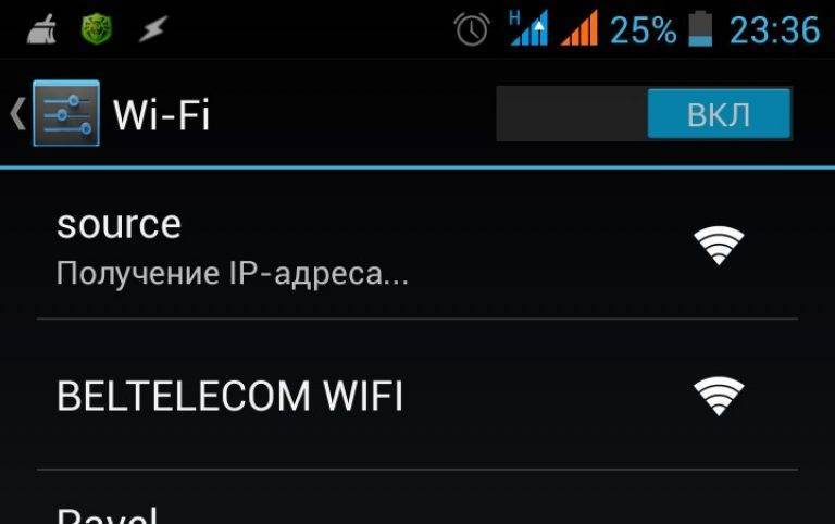 Почему телефон на android не видит wifi или не подключается к роутеру по беспроводной сети