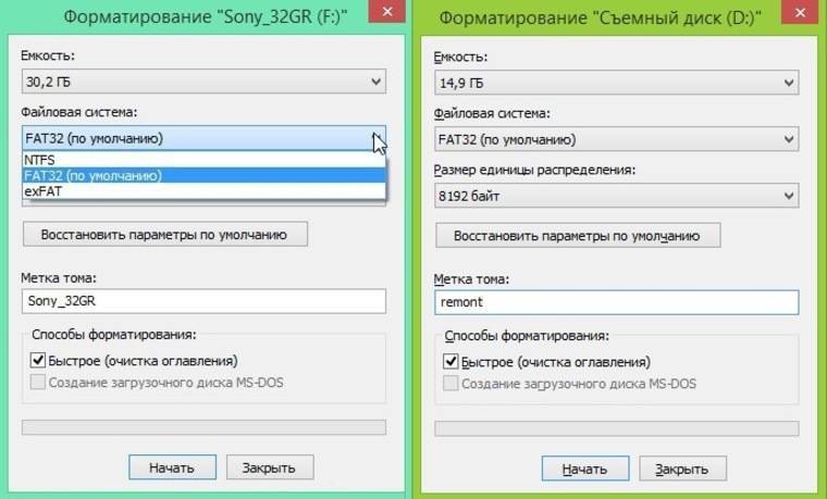 Как форматировать флешку. Fat32 форматирование. USB-накопитель в формате fat32. Как отформатировать флешку в фат 32. Как форматировать флешку в fat32.