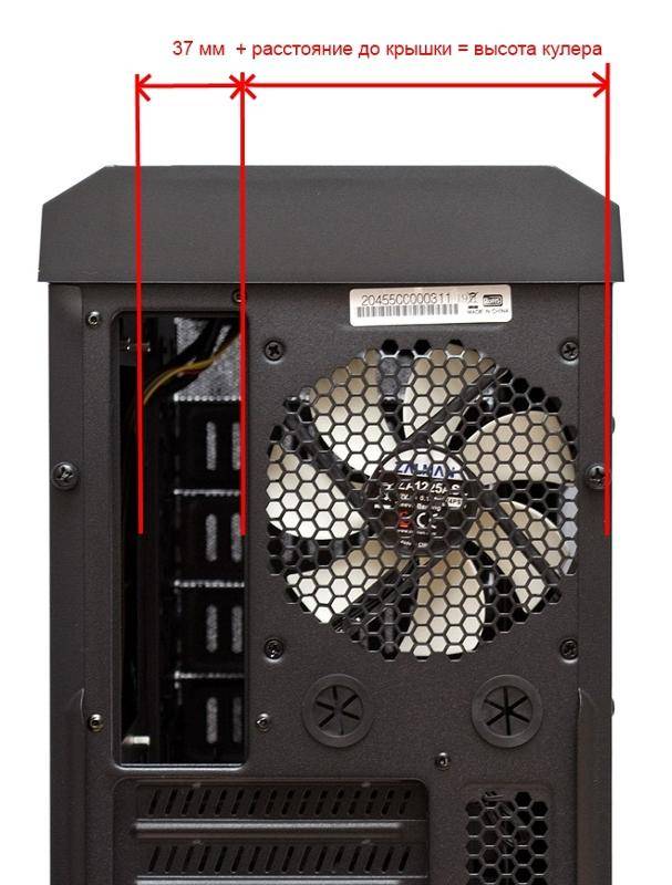 Сколько вентиляторов установить в корпусе компьютера