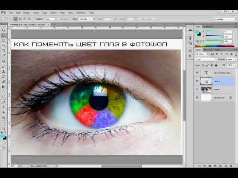 Как сделать черно-белое фото цветным в adobe photoshop и онлайн-сервисах