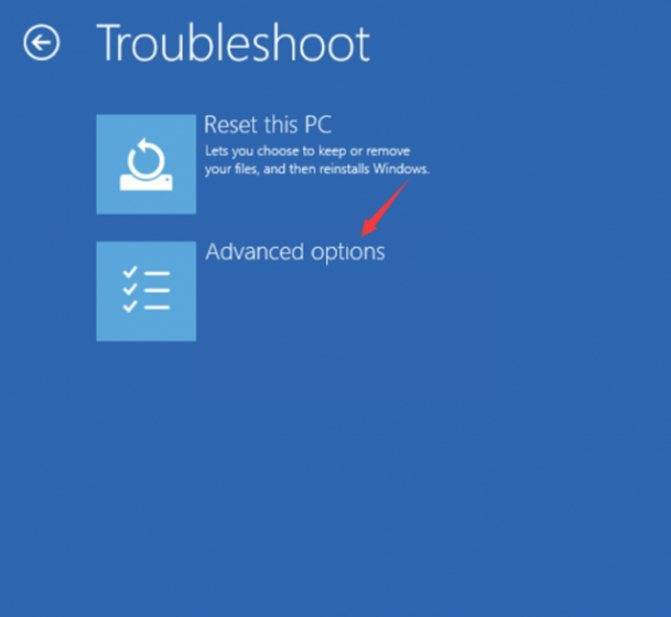 Inaccessible boot device error in windows 11/10