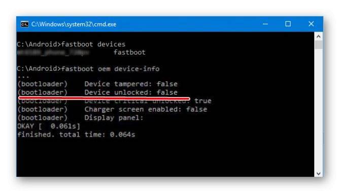 Как разблокировать загрузчик bootloader и установить кастомный recovery на андроид инструкция