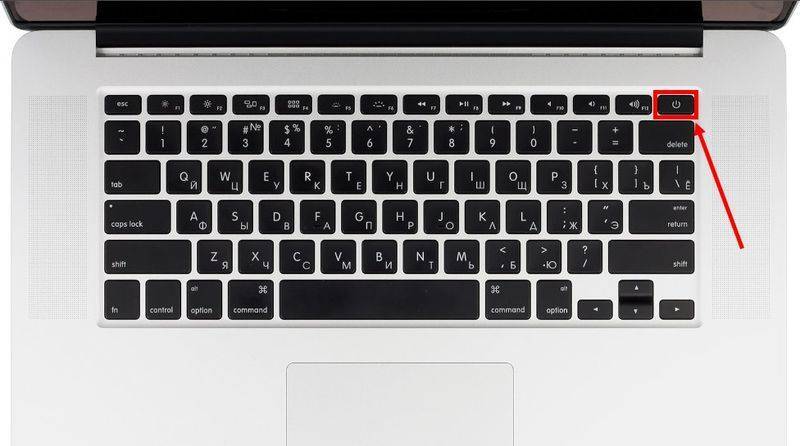 Как понять, есть ли подсветка на клавиатуре на ноутбуке