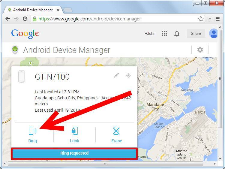 Как найти смартфон с помощью android device manager