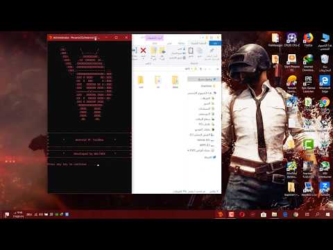 Как установить  phoenix os -  android для пк на windows 7/10 в режиме двойной загрузки - unix how