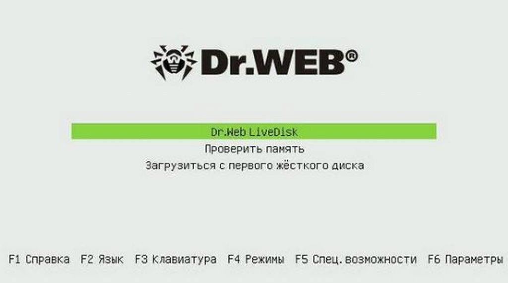 Dr.web livedisk — аварийное восстановление системы