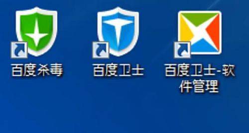 Как удалить китайскую программу с компьютера если она не удаляется