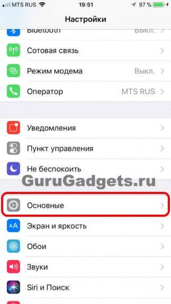 Как восстановить удаленные смс-сообщения на android-телефоне