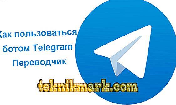 Телеграм боты и отправка сообщений в telegram - falcon space документация разработчика