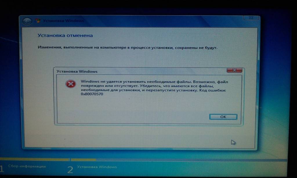 Устраняем ошибку clr20r3 в windows 7 - turbocomputer.ru