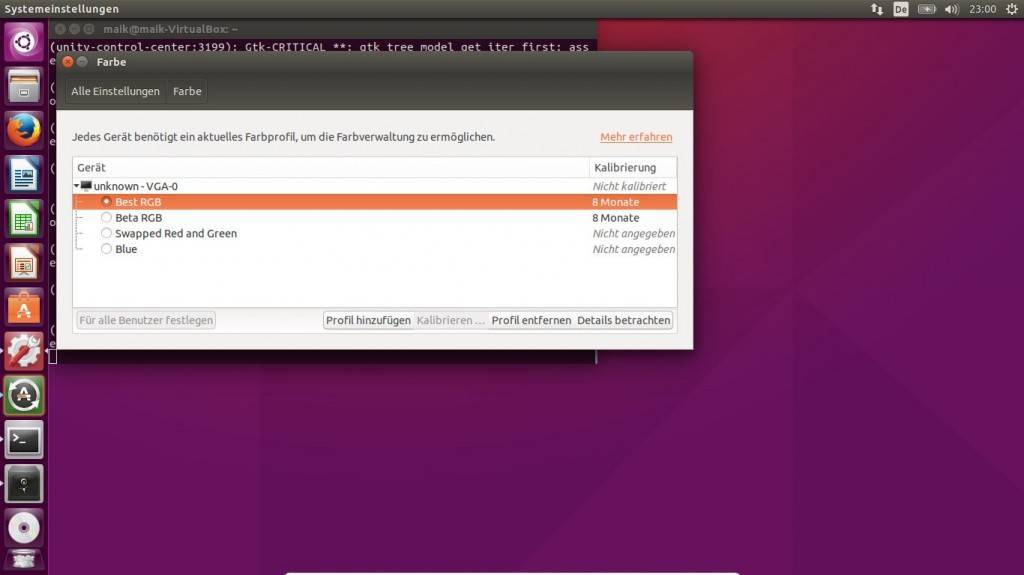 Связка ключей ubuntu mate отключить