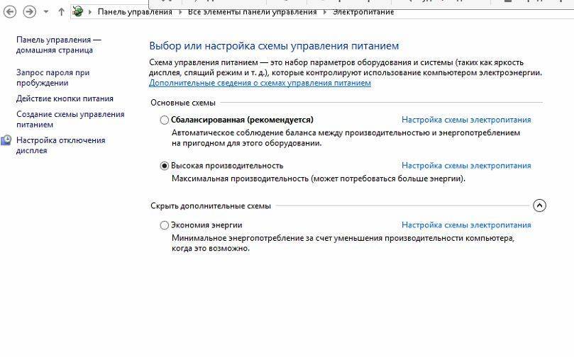 Как включить тонкомпенсацию в windows 10 - windd.ru