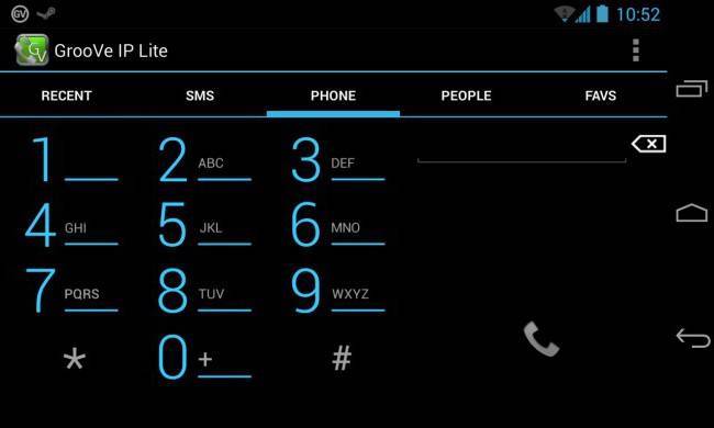 Бесплатные звонки, позвонить через интернет с компьютера на мобильный телефон бесплатно | sms-mms-free.ru