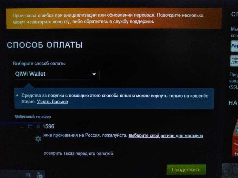 Неизвестное usb-устройство (сбой запроса дескриптора устройства) windows 10 - windd.ru