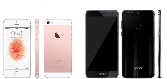 Huawei honor 10 (2018) vs apple iphone 12 pro (2020)