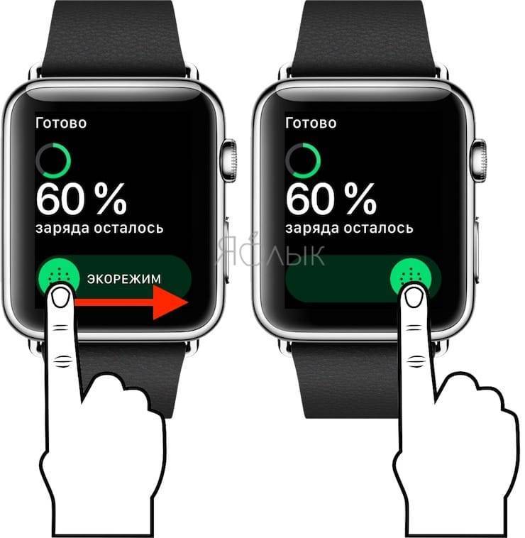 Как включить (выключить) функцию «всегда включено» (always on) на экране apple watch  | яблык