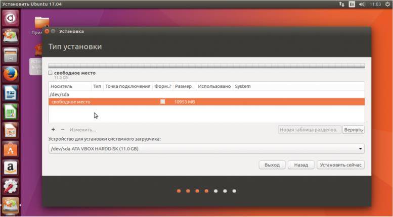 Установка и настройка postfix в ubuntu 18.04 | digitalocean