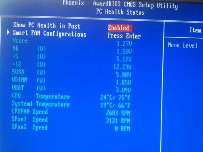 Как узнать температуру процессора и видеокарты? / как измерить температуру компьютера?