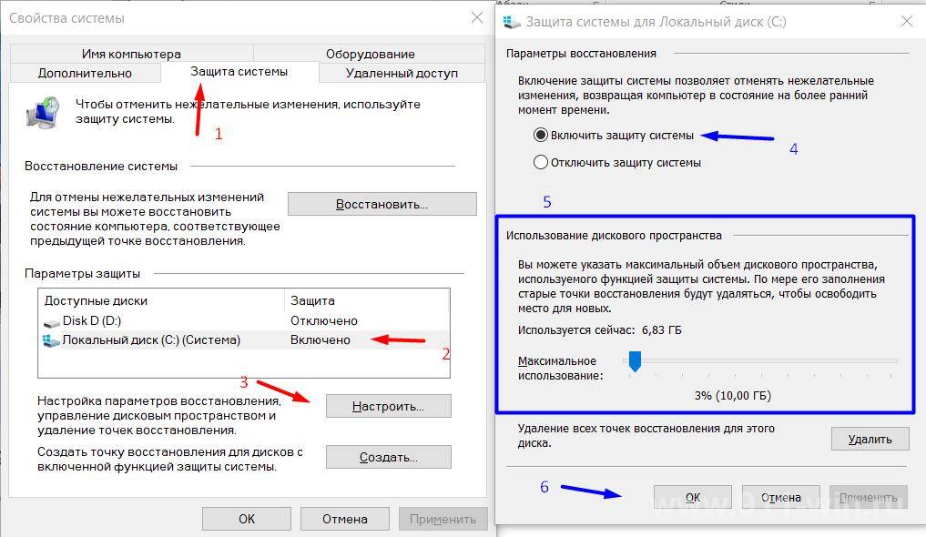 Как проверить, включён ли trim для вашего ssd (и как включить trim) - zawindows.ru